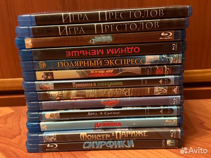 Bluray диски