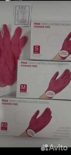 Перчатки одноразовые Валли пластик винил/нитрил