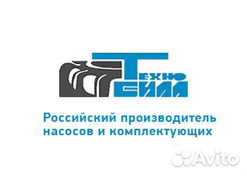 Менеджер отдела продаж