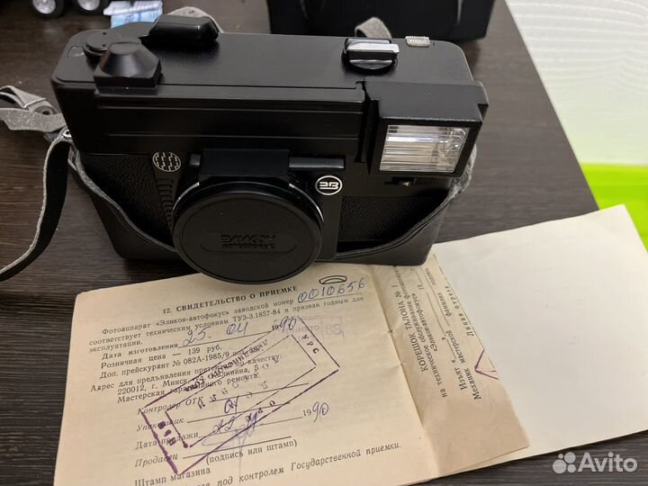 Фотоаппарат Эликон автофокус