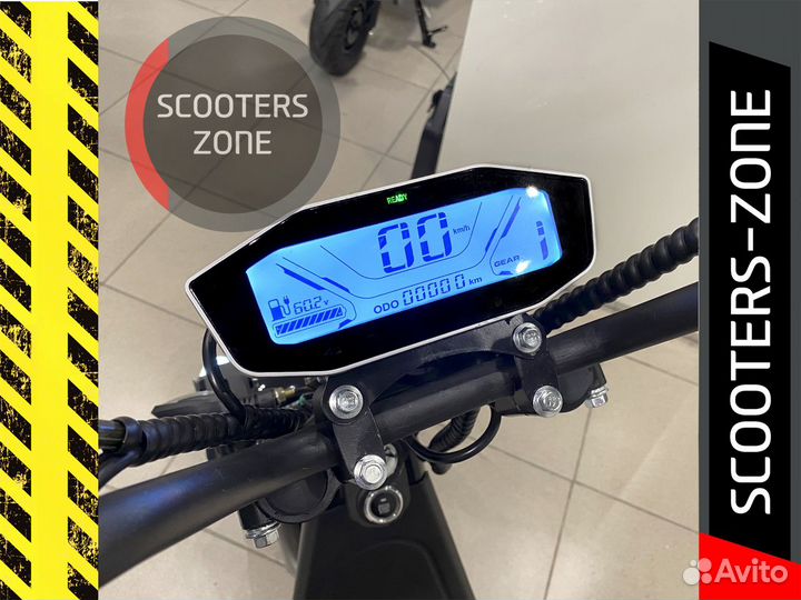 Электросамокат