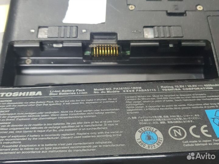 Ноутбук Toshiba Satellite L40-17U