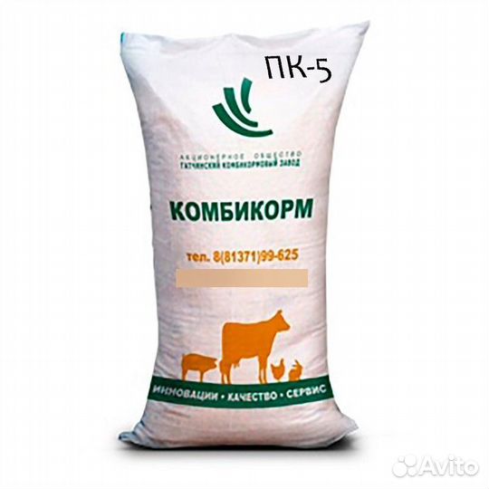 Комбикорм пк5 бройлеры1-4 нед Гатчина 40 кг