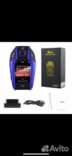 Продам смарт ключ TK800