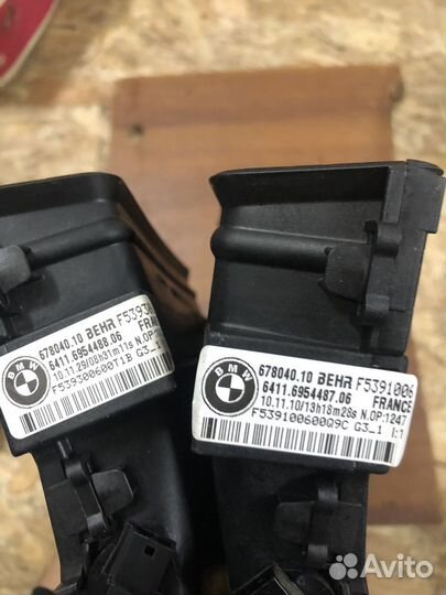 Радиатор отопителя Bmw X5