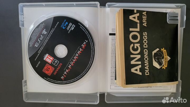 Metal Gear Solid V The Phantom Pain PS3