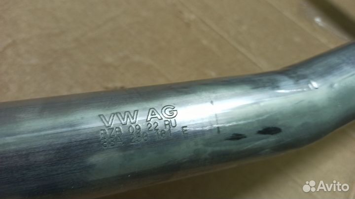 Глушитель tiguan 83A253181E