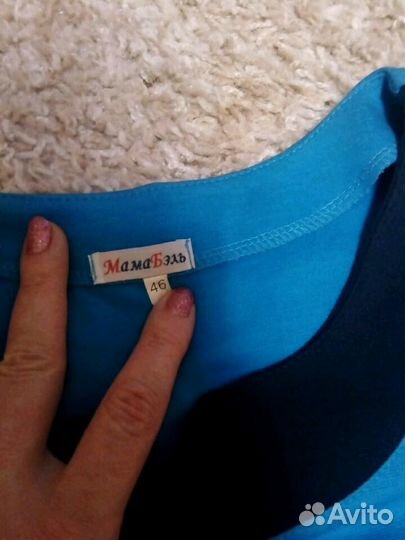 Платье для беременных