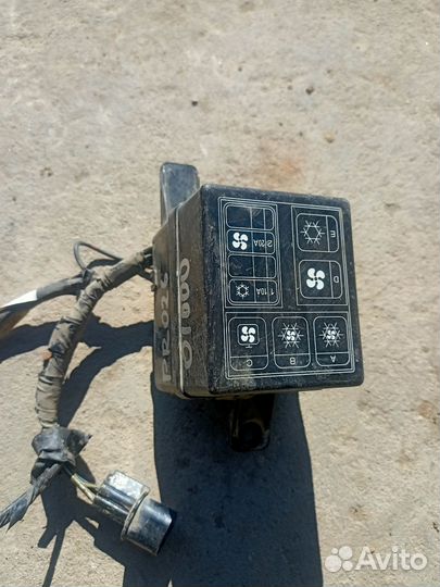 Блок предохранителей Mitsubishi Colt