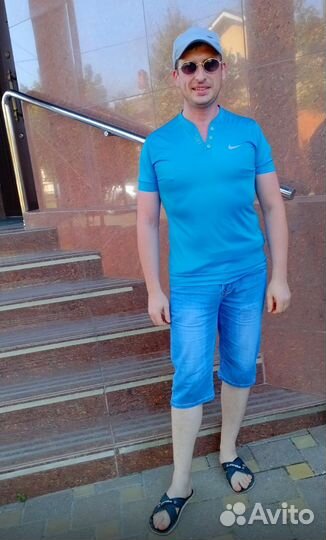 Друг на час