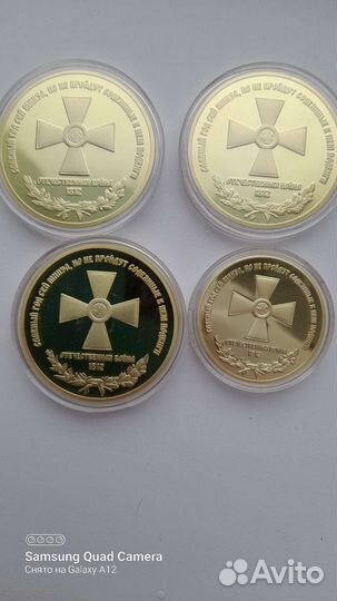 Монетовидные медали