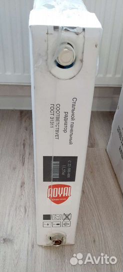 Стальной панельный радиатор