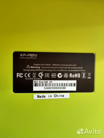 Графический Планшет для рисования XP-Pen Star 06C