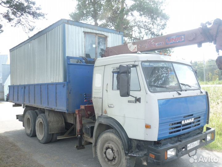 Манипулятор