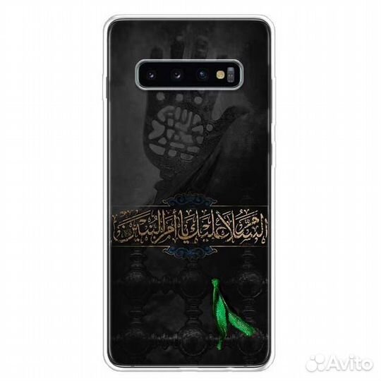 Шиитам чехлы для Samsung Galaxy S21 S20 FE S22 S23