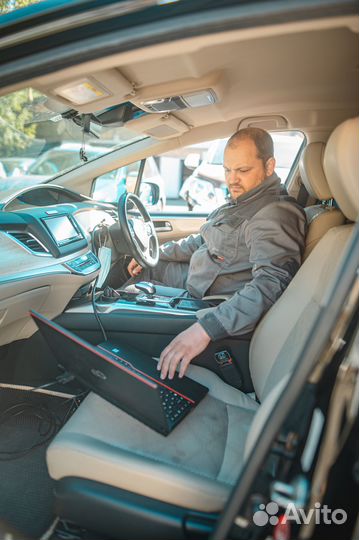Автомеханик автослесарь