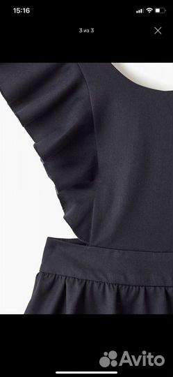 Школьная форма темно синяя