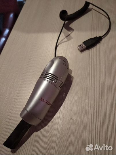 Пылесос для ноутбука