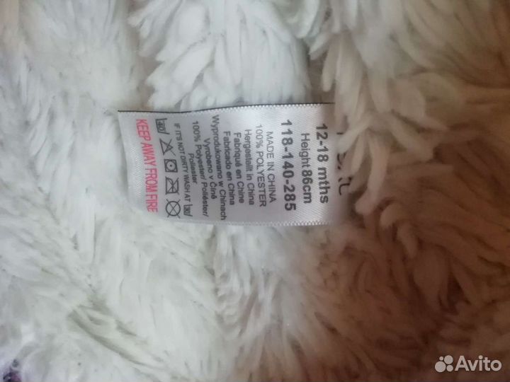 Курточка next