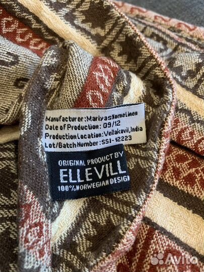 Слинг-шарф Ellevill