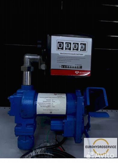 Комплект мобильный для перекачки дт petropump dcex