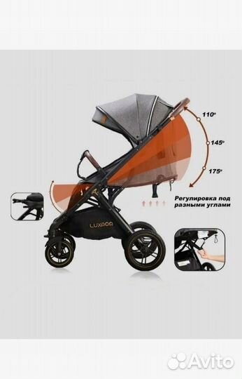 Прогулочная коляска luxmom 609