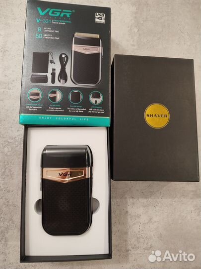 Шейвер - бритва