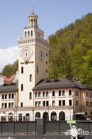 Экскурсия — Адлер — Автобусная экскурсия из Адлера