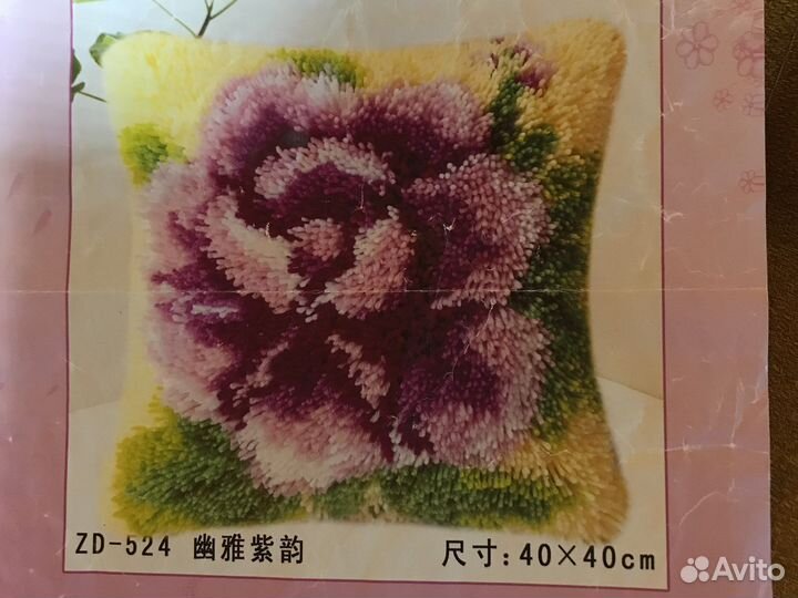 Пряжа, ковровая вышивка