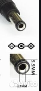 Адаптер в прикуриватель 12В DC 5.5*2.1мм