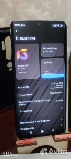 Xiaomi mi note 10 pro 8+3/256гб