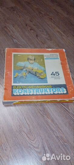 Электромеханический конструктор Латвия