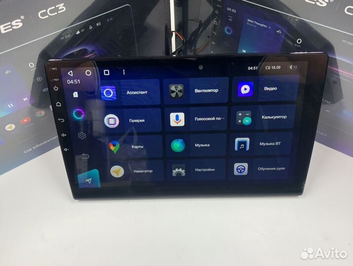 Магнитола Teyes CC3 4/64 для Хёндай Старекс 2008