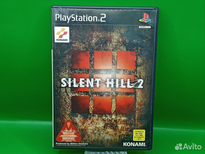 Silent Hill 2 PS2 ntsc-j