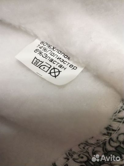 Шапка женская 56 размер