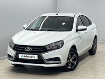 ВАЗ (LADA) Vesta 1.6 CVT, 2020, 83 143 км, с пробегом, цена 1 195 000 руб.