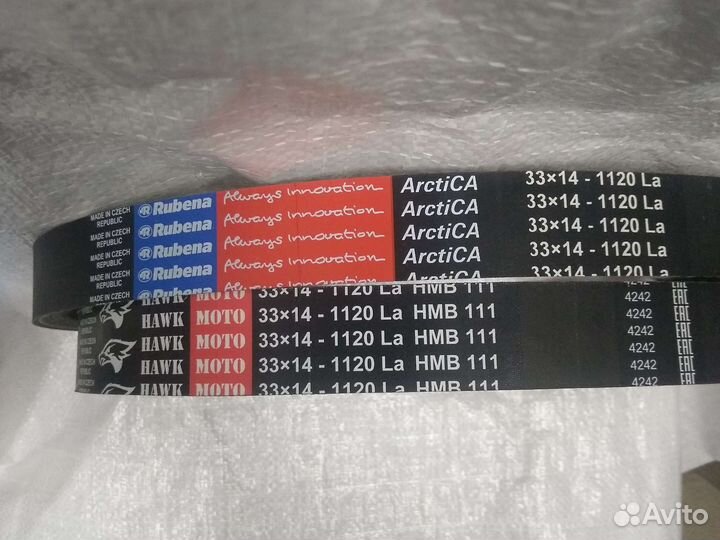 Ремень вариатора Rubena/Hawk Moto 33x14-1120La мм