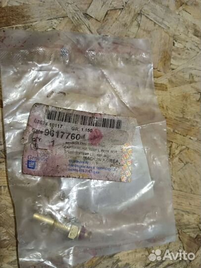 Датчик температуры охлаждающей жидкости