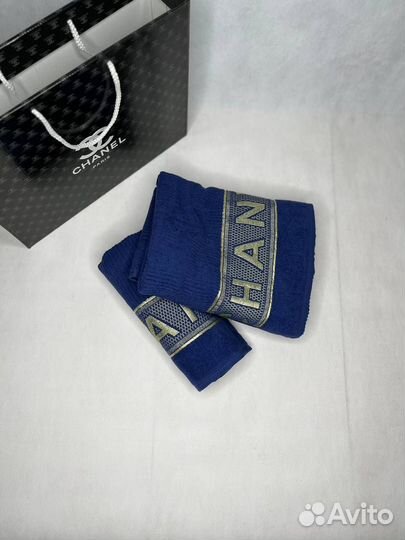 Набор полотенец 