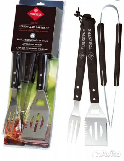 Набор для барбекю forester