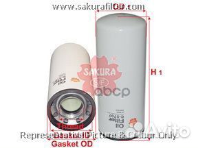 Фильтр масляный (элемент) komatsu 430-6, hyunda