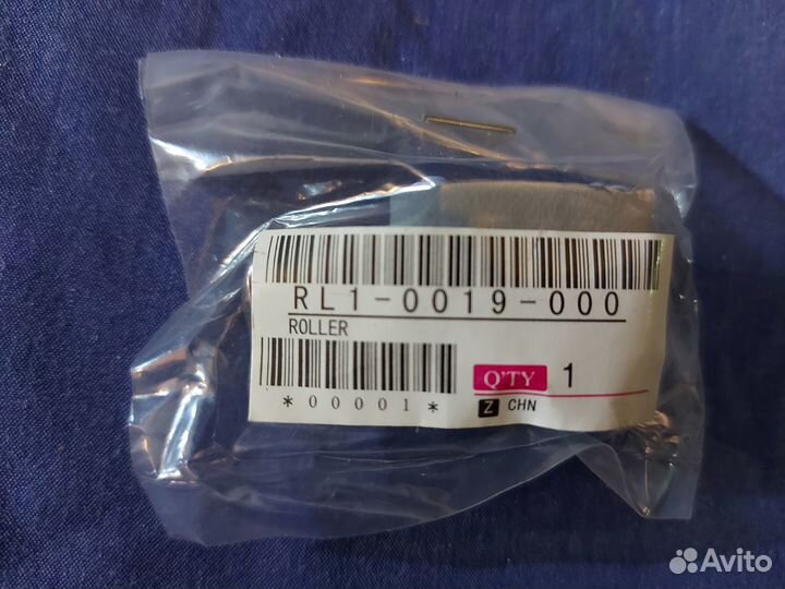 Ролики для принтера HP LaserJet 4200/4300/4250/435