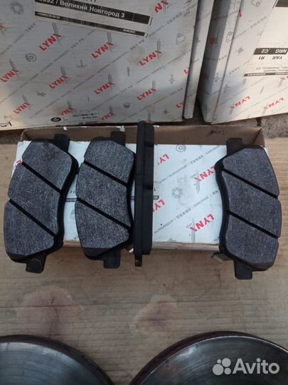 Тормозные диски