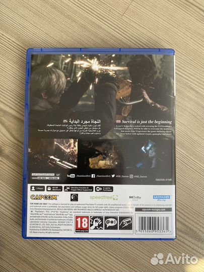 Resident evil 4 remake ps5