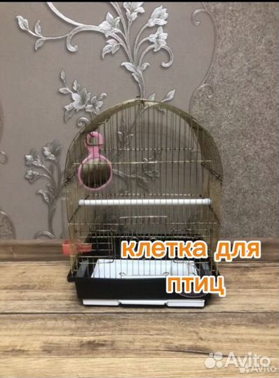 Клетка для птиц