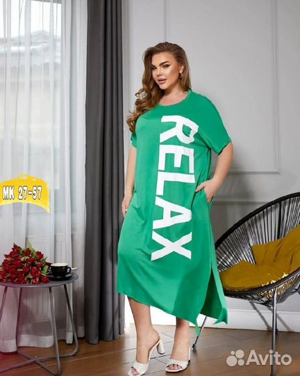 Платье 52р до 62р