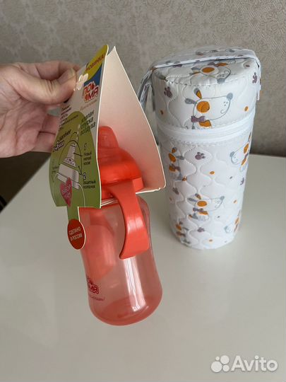 Термо контейнер для бутылочки + поильник