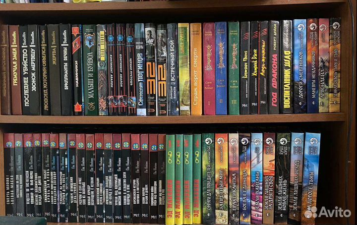 Большая коллекция книг