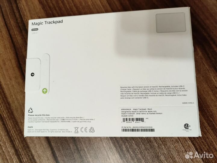 Apple Magic Trackpad black