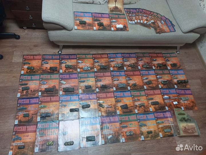 Коллекция моделей и журналов 